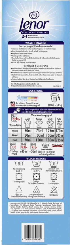 Vollwaschmittel Pulver Aprilfrisch 100WL -Ecover Geschäft MAM 10304183 SHOP IMAGE 1.7